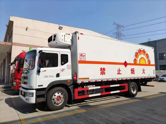 夷陵危险品托运